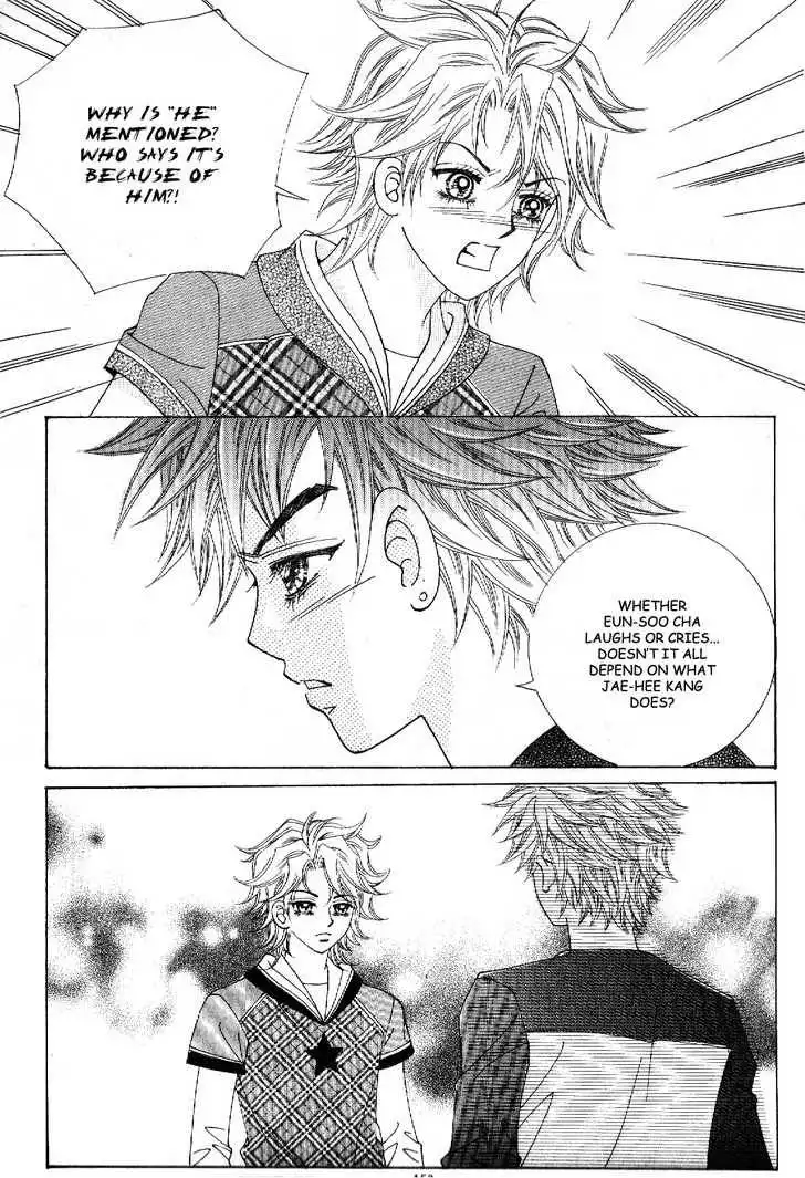 Boy of the Female Wolf Chapter 43 14